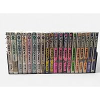 なにわ金融道全巻セット オリジナル＆新ナニワ金融道 新ナニワ金融道 全巻セット Amazon.co.jp: 新・ナニワ金融道 コミック 1-20